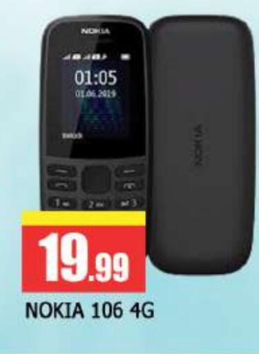NOKIA available at AL MADINA (Dubai) in UAE - Dubai