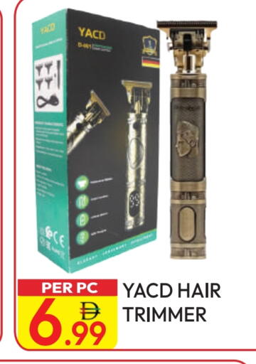Hair Remover  available at Dream Land in UAE - Dubai