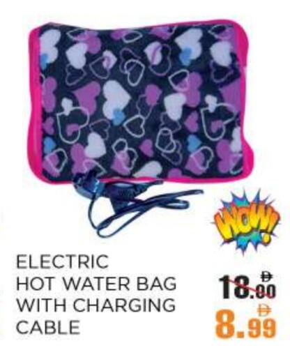 available at OK Hypermarket LLC SPC in UAE - Abu Dhabi