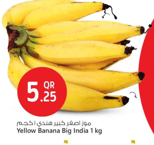 Banana from India available at Safari Hypermarket in Qatar - Al Wakra
