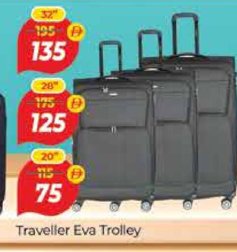 Trolley available at Al Madina  in UAE - Dubai