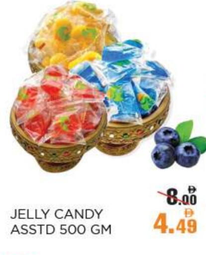 available at OK Hypermarket LLC SPC in UAE - Abu Dhabi