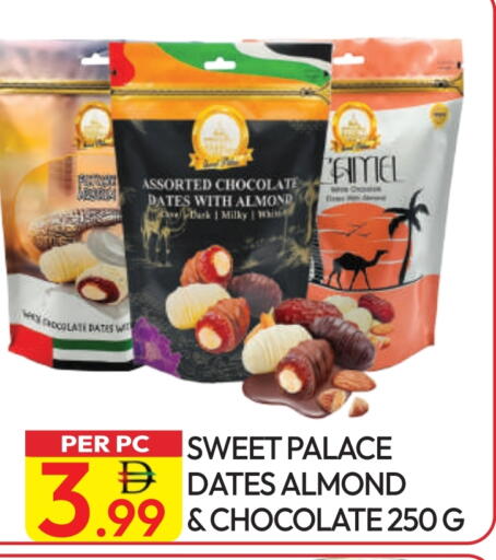 available at Dream Land in UAE - Dubai