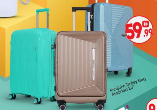 Trolley available at BIGmart in UAE - Dubai