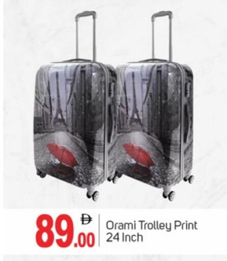 Trolley available at TALAL MARKET in UAE - Dubai