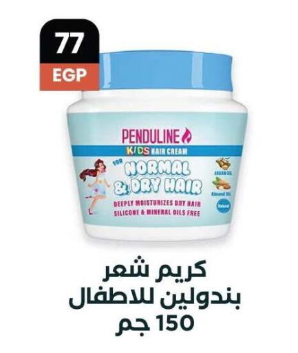 available at Arafa Market in Egypt - Cairo