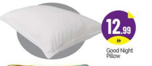 available at BIGmart in UAE - Abu Dhabi