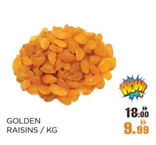 available at OK Hypermarket LLC SPC in UAE - Abu Dhabi
