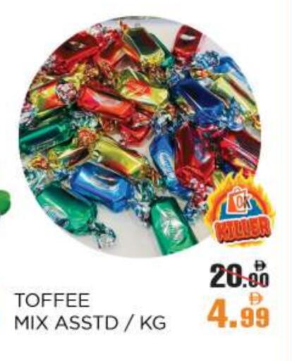 available at OK Hypermarket LLC SPC in UAE - Abu Dhabi