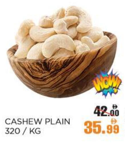 available at OK Hypermarket LLC SPC in UAE - Abu Dhabi