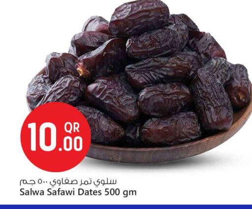 available at Safari Hypermarket in Qatar - Doha