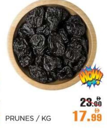 available at OK Hypermarket LLC SPC in UAE - Abu Dhabi
