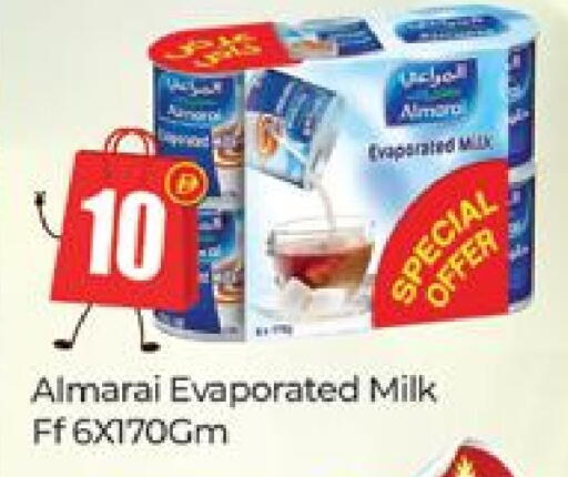 المراعي حليب مبخر available at المدينة in الإمارات العربية المتحدة , الامارات - دبي