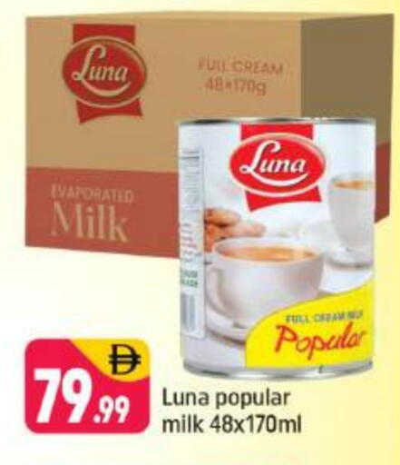 لونا حليب مبخر available at شكلان ماركت in الإمارات العربية المتحدة , الامارات - دبي