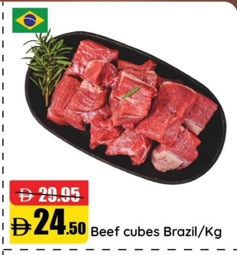 Beef available at Al Aswaq Hypermarket in UAE - Ras al Khaimah