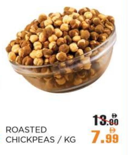 available at OK Hypermarket LLC SPC in UAE - Abu Dhabi