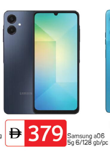 SAMSUNG available at TALAL MARKET in UAE - Dubai