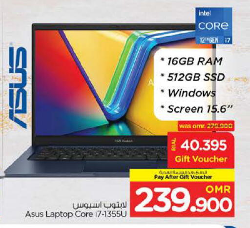 ASUS Laptop available at Nesto Hyper Market   in Oman - Sohar