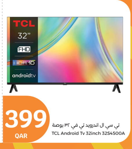 TCL available at City Hypermarket in Qatar - Al Wakra