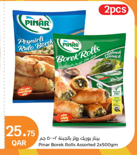 Spinach available at سيتي هايبرماركت in قطر - الشحانية