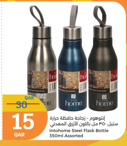 available at City Hypermarket in Qatar - Al Daayen