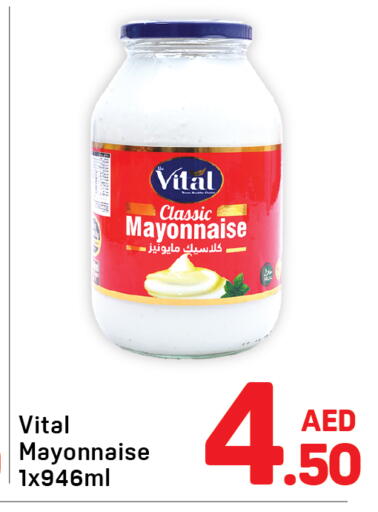Mayonnaise available at Day to Day Department Store in UAE - Sharjah / Ajman