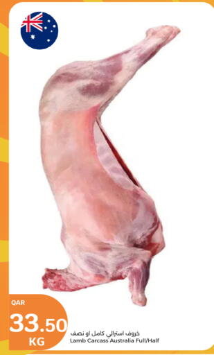 Mutton / Lamb available at City Hypermarket in Qatar - Al Wakra