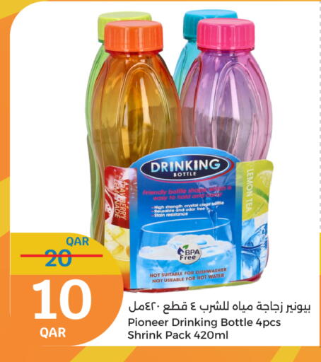 Lemon available at City Hypermarket in Qatar - Al Rayyan