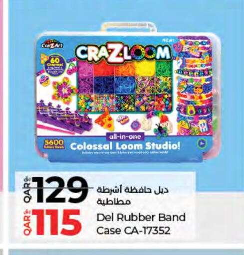 available at LuLu Hypermarket in Qatar - Al Wakra