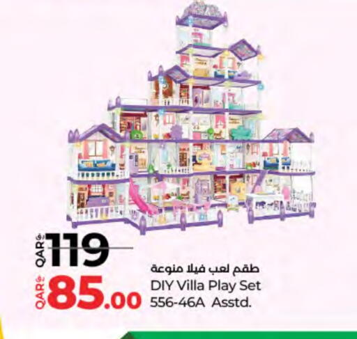 available at لولو هايبرماركت in قطر - الشمال