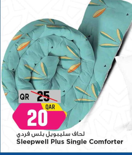 available at مرزا هايبرماركت in قطر - الدوحة