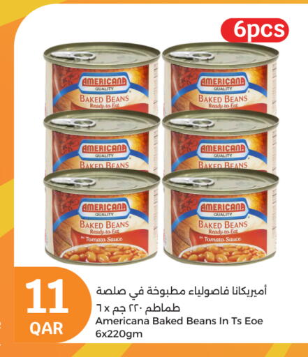 فاصوليا مخبوزة available at سيتي هايبرماركت in قطر - الضعاين
