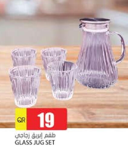 available at جراند هايبرماركت in قطر - الشحانية