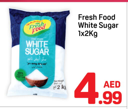 available at Day to Day Department Store in UAE - Sharjah / Ajman