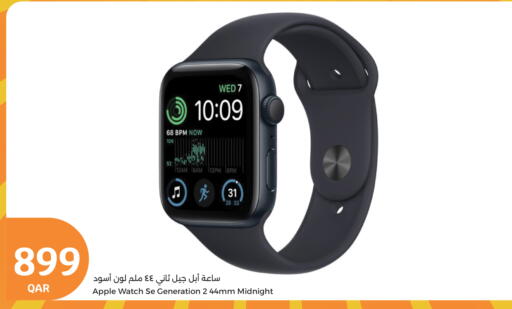 APPLE available at City Hypermarket in Qatar - Umm Salal