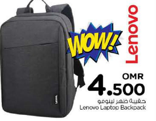 Laptop Bag available at Nesto Hyper Market   in Oman - Sohar