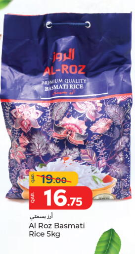 Basmati / Biryani Rice available at Paris Hypermarket in Qatar - Al Rayyan