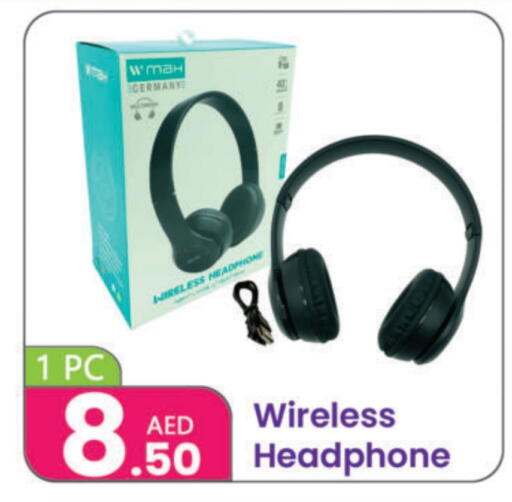 Earphone available at Al Nahda Gifts Center in UAE - Sharjah / Ajman