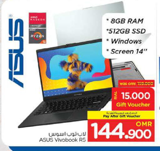 ASUS Laptop available at Nesto Hyper Market   in Oman - Sohar