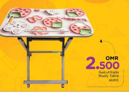 available at Nesto Hyper Market   in Oman - Muscat