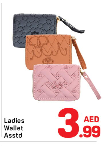 available at Day to Day Department Store in UAE - Dubai