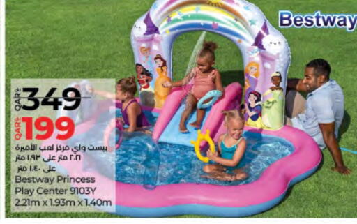 available at LuLu Hypermarket in Qatar - Al Shamal
