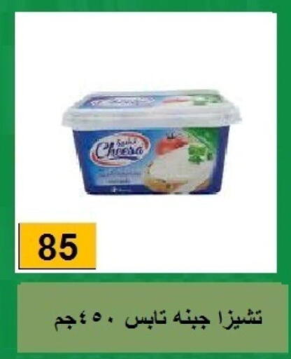 available at Hyper Meeza Egypt  in Egypt - Cairo