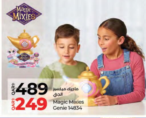 available at LuLu Hypermarket in Qatar - Al Daayen