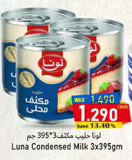 LUNA Condensed Milk available at Al Qoot Hypermarket in Oman - Muscat