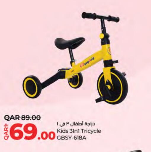 available at LuLu Hypermarket in Qatar - Al Rayyan