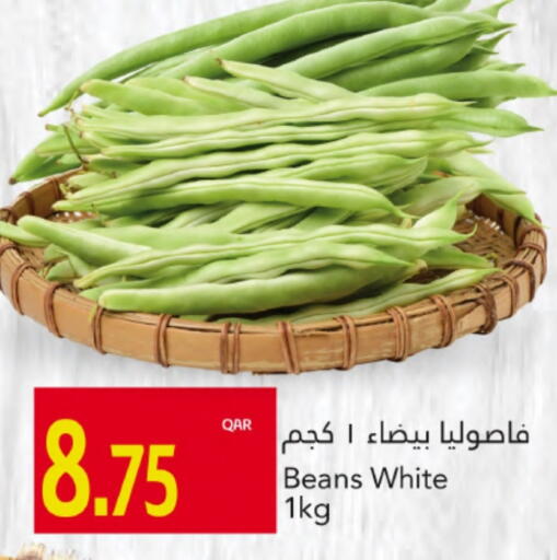 available at جلف فود سنتر in قطر - الضعاين