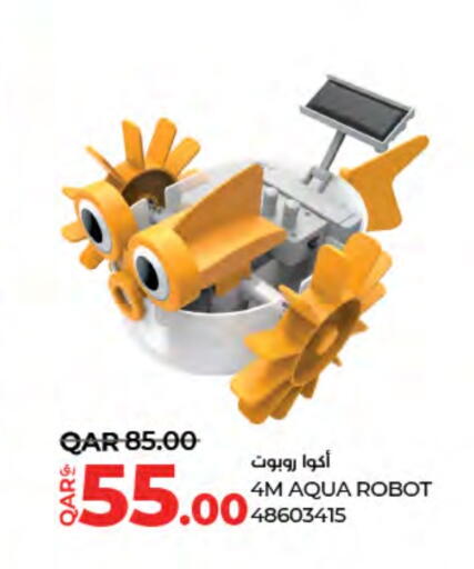 available at LuLu Hypermarket in Qatar - Al Wakra