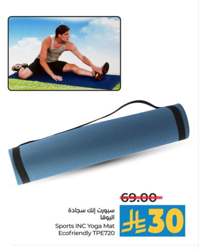 available at LULU Hypermarket in KSA, Saudi Arabia, Saudi - Jubail