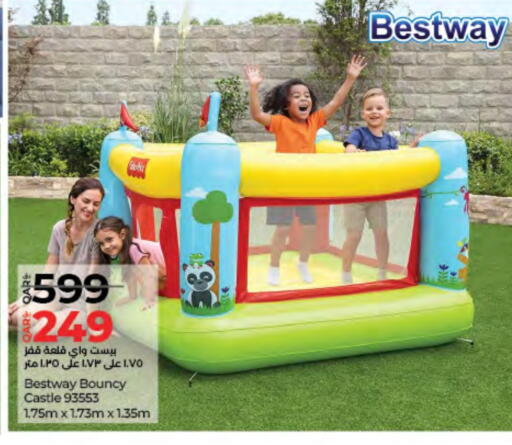 available at LuLu Hypermarket in Qatar - Al Shamal
